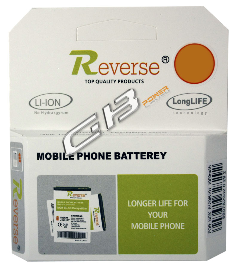 Baterie REVERSE Nokia 7390 / 8600 / 6500s 1050 mAh Li-on BP-5M