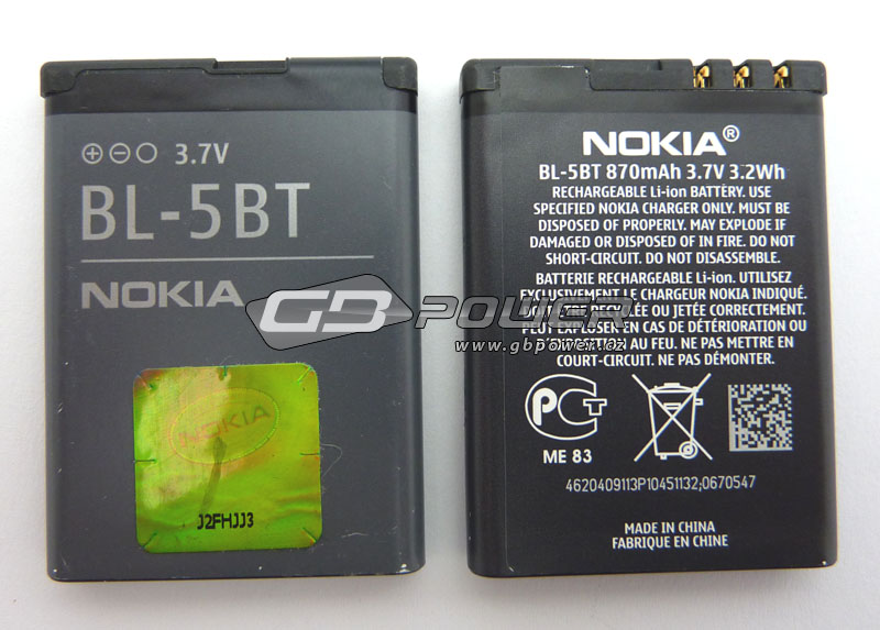 Baterie Nokia BL-5BT 870 mAh originální bulk