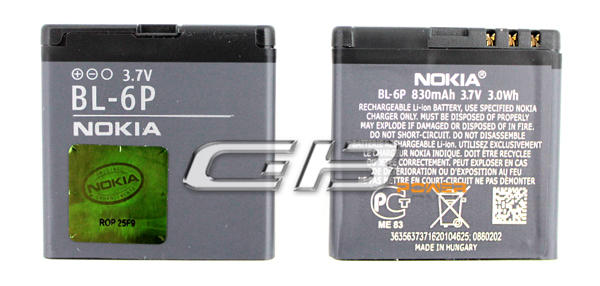 Baterie Nokia BL-6P 830 mAh bulk