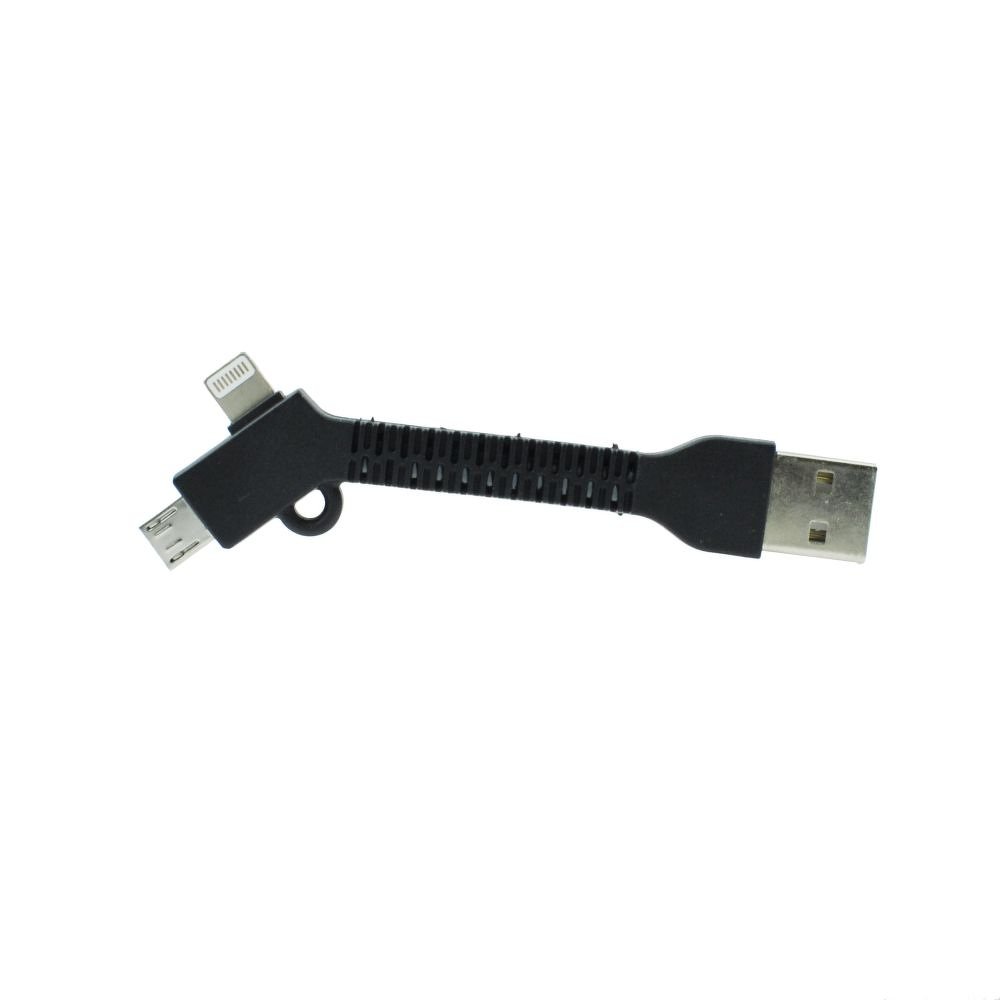 Datový kabel 2v1 micro USB / iPhone  přívěšek černý