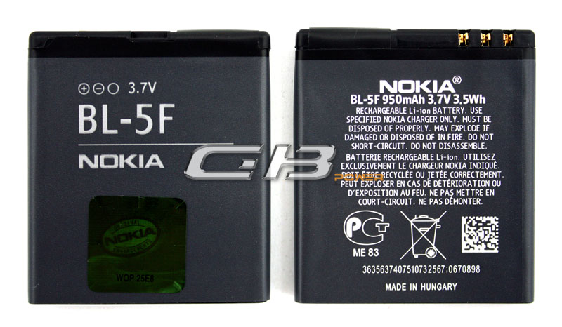 Baterie Nokia BL-5F 950 mAh bulk