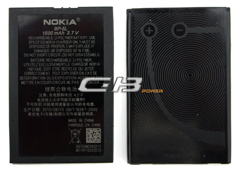 Baterie Nokia BP-5L 1500 mAh bulk